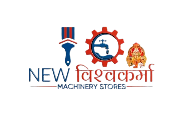 New Machinery